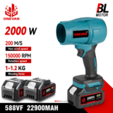 מפוח אלחוטי חזק ONEVAN 2000W